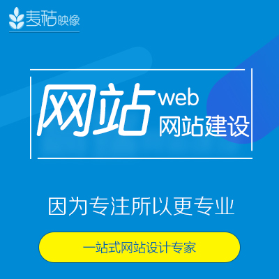 l(xing)W(wng)վO(sh)l(xing)W(wng)վW(wng)(y)O(sh)Ӌ(j)l(xing)I(y)W(wng)վ