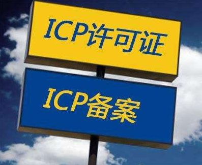 l(xing)Ӽk(jng)I(yng)ICPCֵŘI(y)(w)(jng)I(yng)SCEDICھ(sh)(j)̎c̎I(y)(w)l(xing)䰸˾